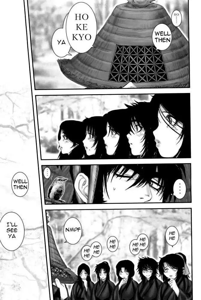 YM Yagyuu Ninpouchou Chapter 77 9